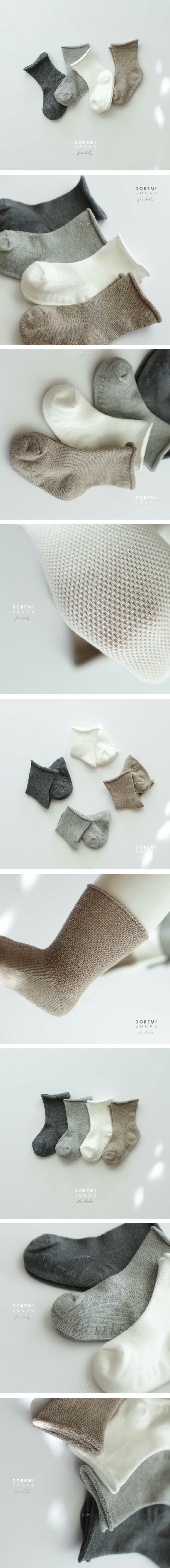 DOREMI SOCKS - Korean Children Fashion - #Kfashion4kids - Mesh Basic [set of 4]