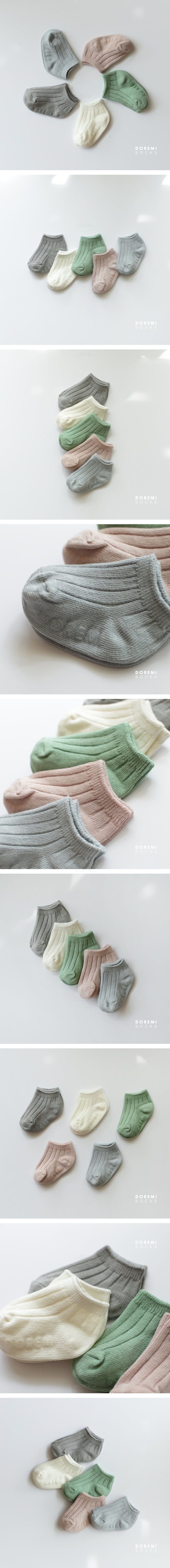 DOREMI SOCKS - Korean Children Fashion - #Kfashion4kids - Vanila Sneakers Socks [set of 4]