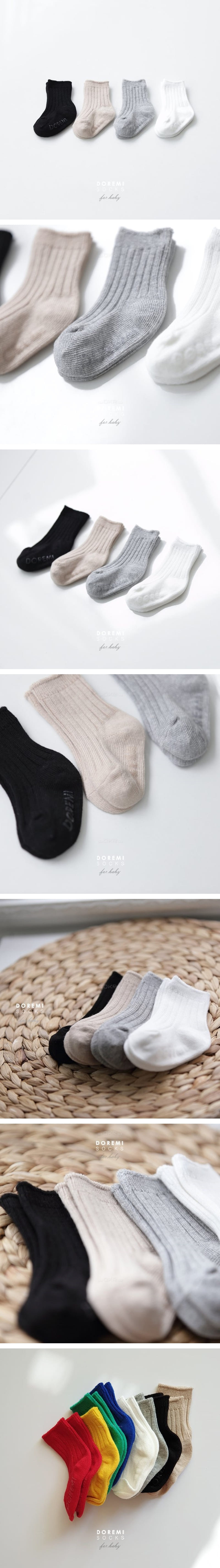 DOREMI SOCKS - Korean Children Fashion - #Kfashion4kids - Basic Rib Socks [set of 4]
