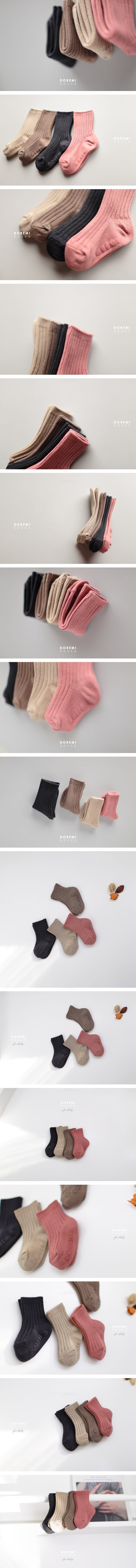 DOREMI SOCKS - Korean Children Fashion - #Kfashion4kids - Choco Berry Rib Socks [set of 4]