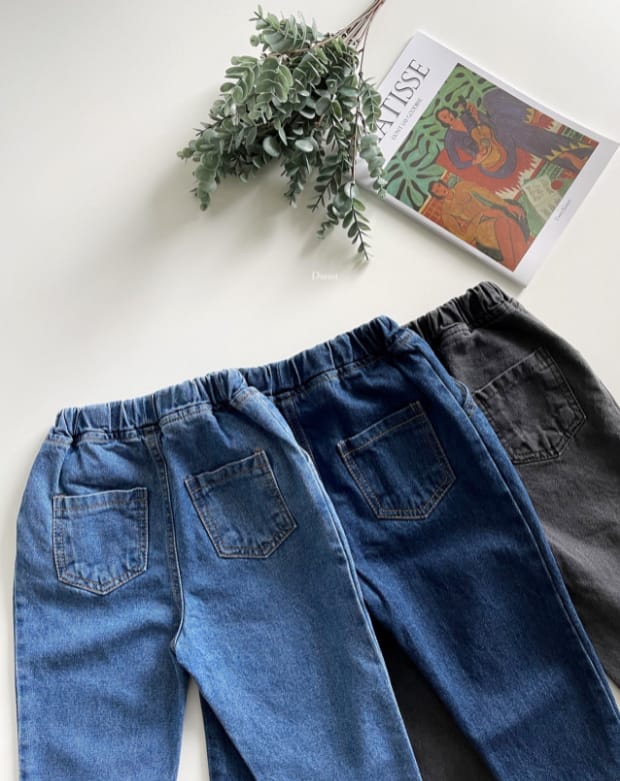 DSAINT - Korean Children Fashion - #Kfashion4kids - Very Praise Baggy Pants