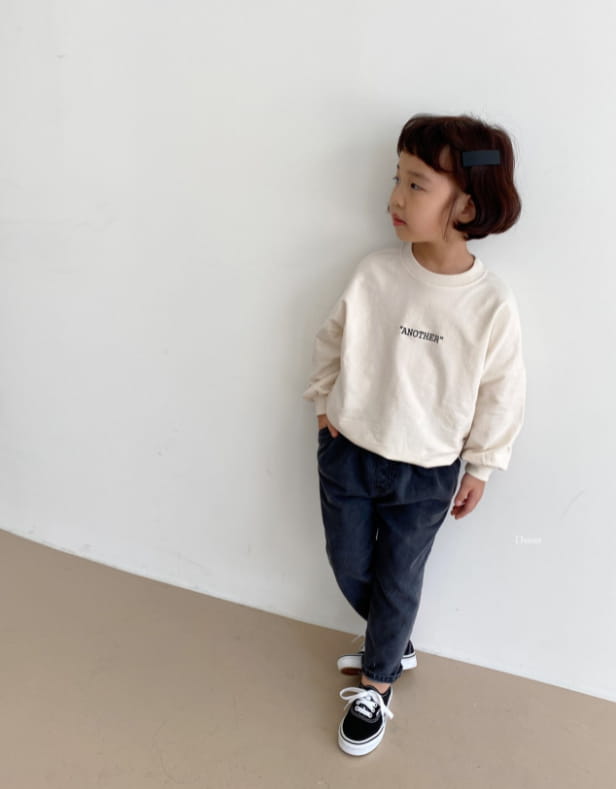 DSAINT - Korean Children Fashion - #Kfashion4kids - Very Praise Baggy Pants - 12