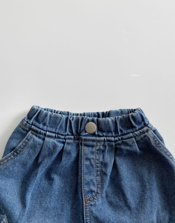 DSAINT - Korean Children Fashion - #Kfashion4kids - Boom Vintage Jeans - 7