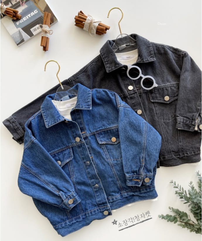 DSAINT - Korean Children Fashion - #Kfashion4kids - Save Denim Jacket