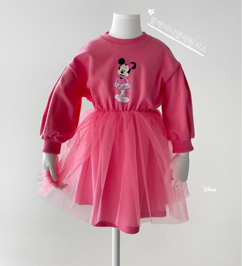 DSAINT - Korean Children Fashion - #Kfashion4kids - Belet Mini Mesh One-piece