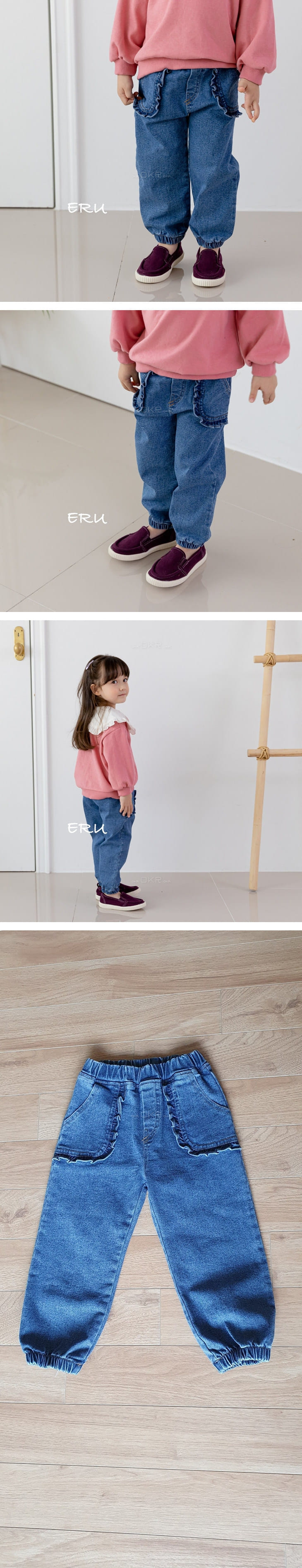 E.RU - Korean Children Fashion - #Kfashion4kids - Jogger Denim Span Pants