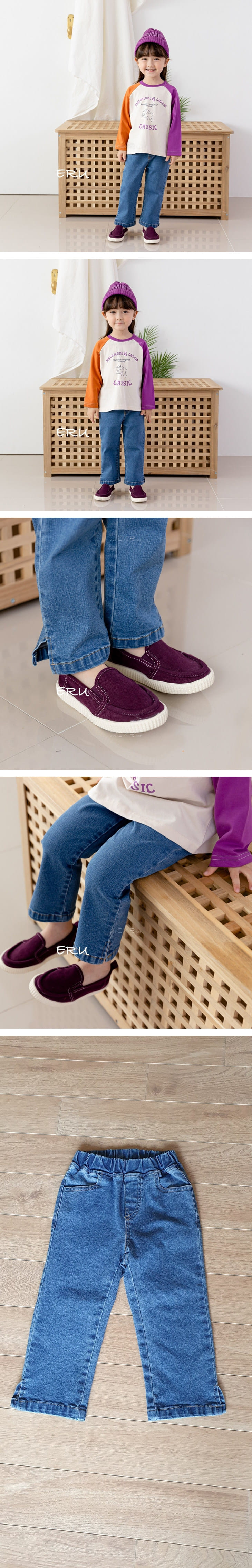 E.RU - Korean Children Fashion - #Kfashion4kids - Ellim Denim Span Pants