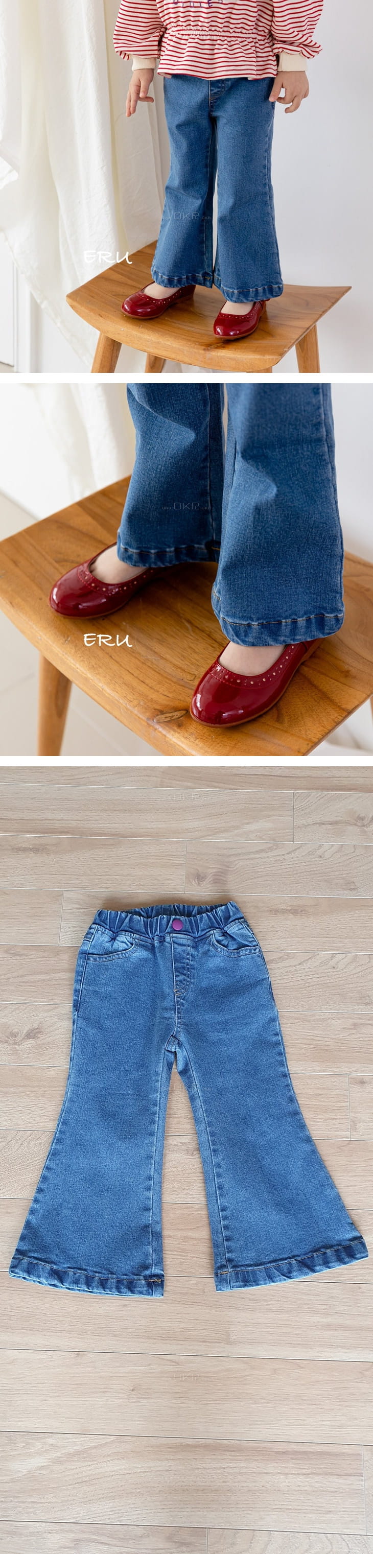 E.RU - Korean Children Fashion - #Kfashion4kids - Luna Denim Span Pants