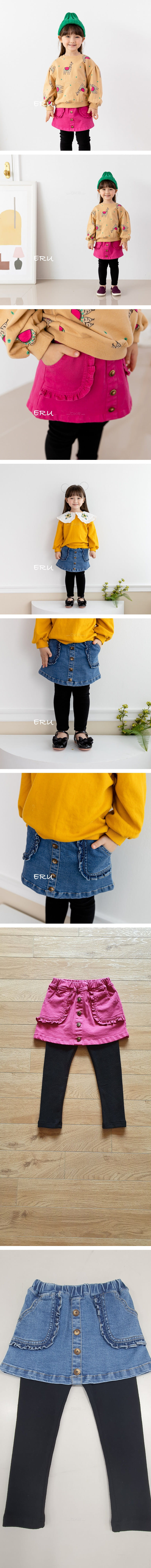 E.RU - Korean Children Fashion - #Kfashion4kids - Denim Frill Span Skirt Leggings