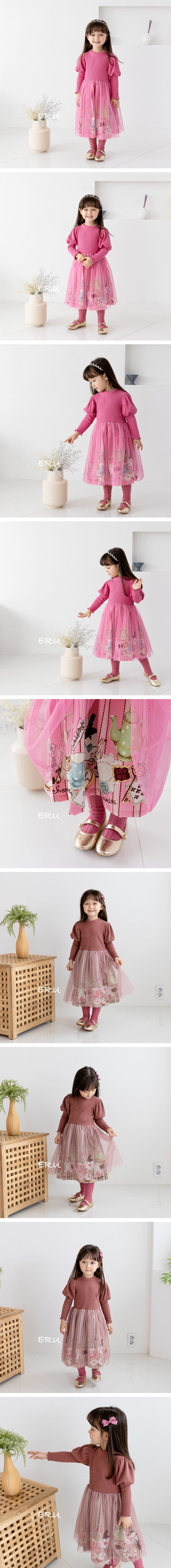 E.RU - Korean Children Fashion - #Kfashion4kids - Stella One-piece