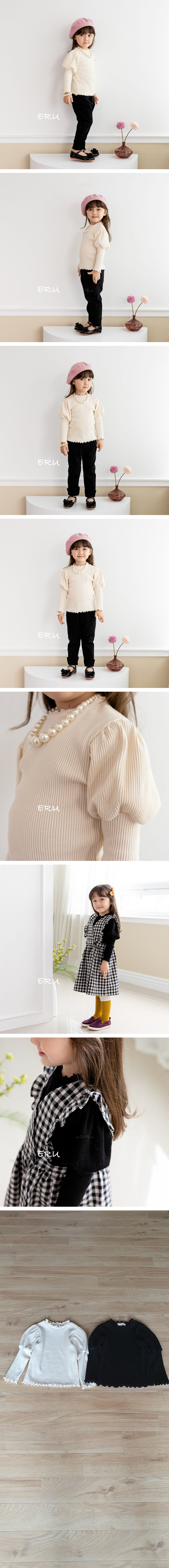 E.RU - Korean Children Fashion - #Kfashion4kids - Rib Puff Tee