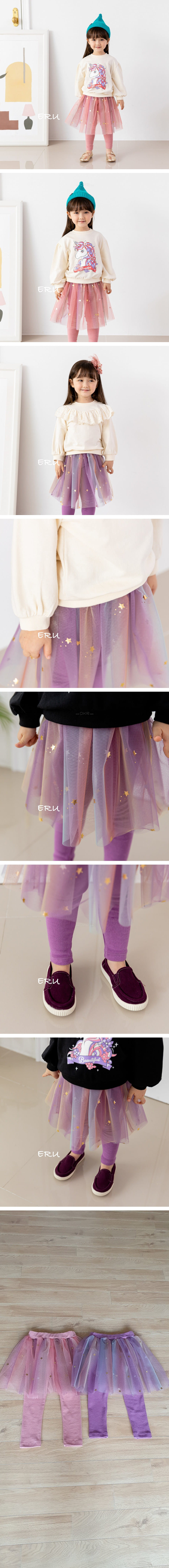 E.RU - Korean Children Fashion - #Kfashion4kids - Rainbow Skirt Leggings