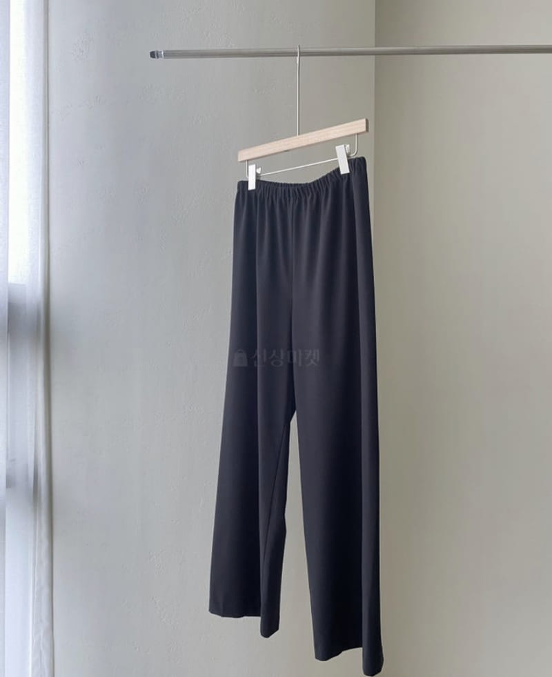 FLOATY - Korean Children Fashion - #Kfashion4kids - Joshep Wide Pants - 7