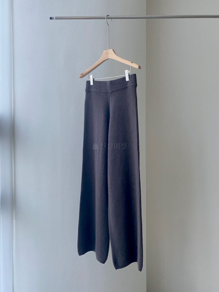FLOATY - Korean Children Fashion - #Kfashion4kids - Cona Pants - 2