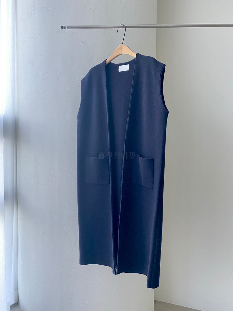 FLOATY - Korean Children Fashion - #Kfashion4kids - Erica Long Vest - 5