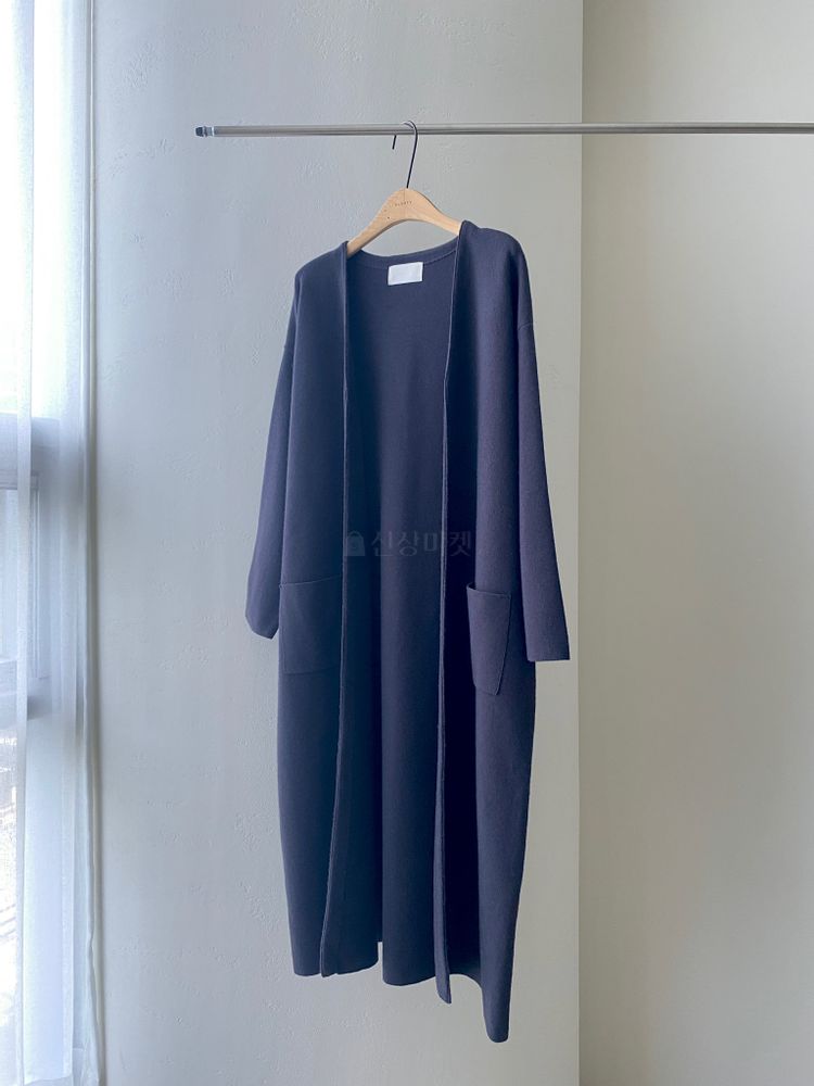 FLOATY - Korean Children Fashion - #Kfashion4kids - Luana Long Cardigan - 6