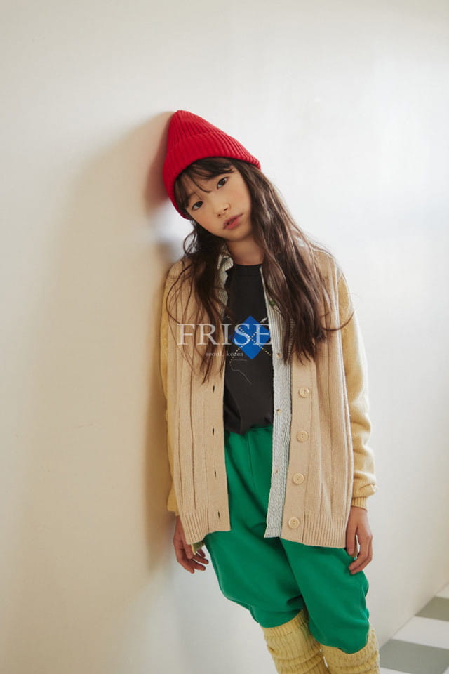 FRISE - Korean Children Fashion - #Kfashion4kids - Jogger Pants with Mom