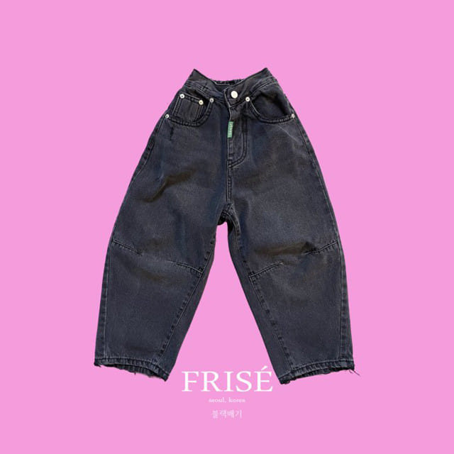 FRISE - Korean Children Fashion - #Kfashion4kids - Black Baggy Pants with Mom - 10
