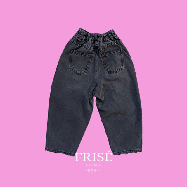 FRISE - Korean Children Fashion - #Kfashion4kids - Black Baggy Pants with Mom - 11