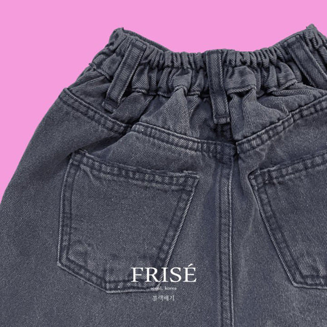 FRISE - Korean Children Fashion - #Kfashion4kids - Black Baggy Pants with Mom - 12