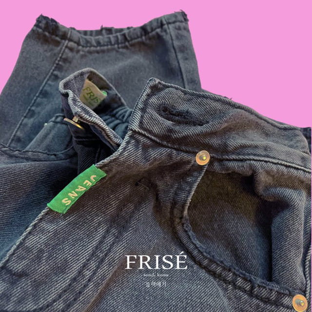 FRISE - Korean Children Fashion - #Kfashion4kids - Black Baggy Pants with Mom - 9
