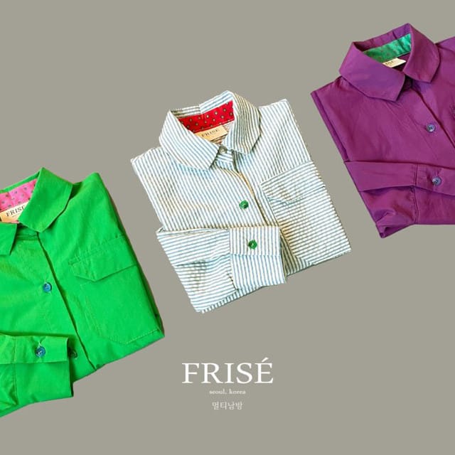 FRISE - Korean Children Fashion - #Kfashion4kids - Multi Shirt with Mom - 11