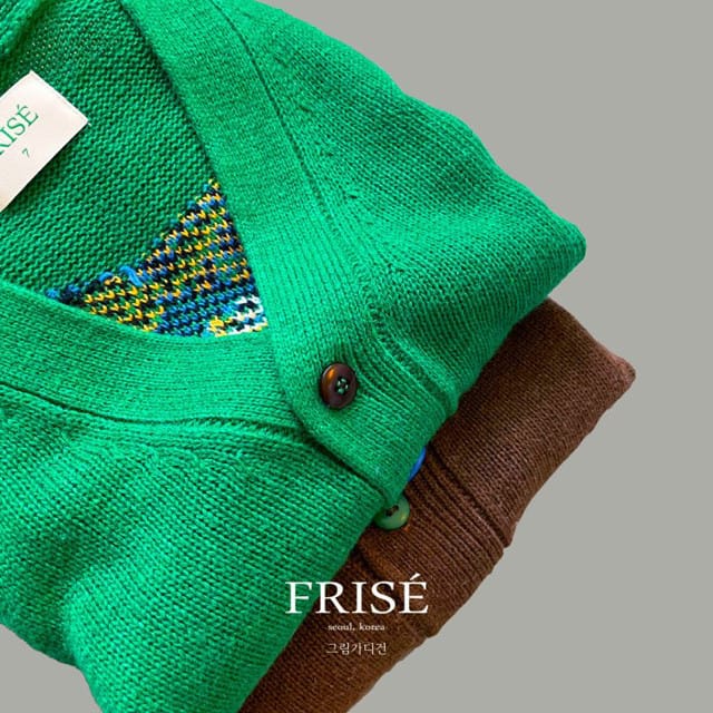 FRISE - Korean Children Fashion - #Kfashion4kids - Grim Cardigan with Mom