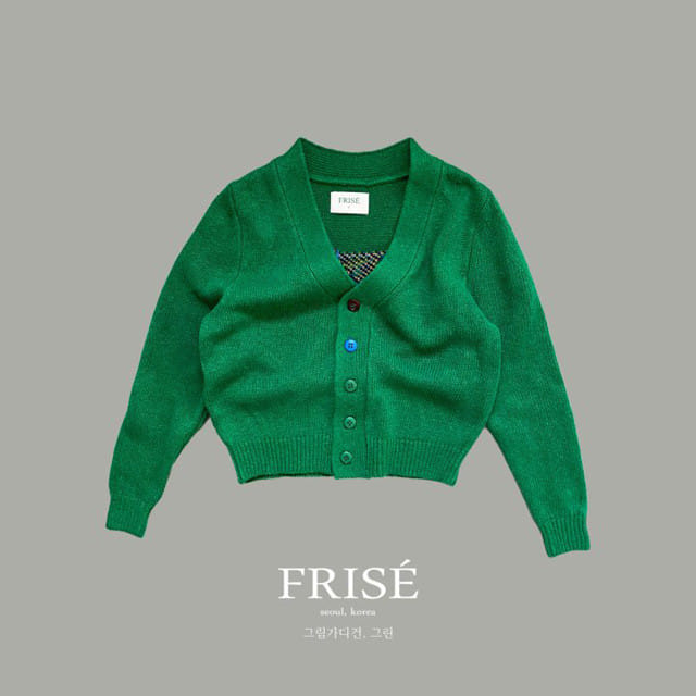 FRISE - Korean Children Fashion - #Kfashion4kids - Grim Cardigan with Mom - 2