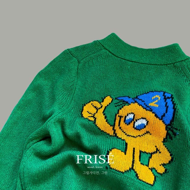 FRISE - Korean Children Fashion - #Kfashion4kids - Grim Cardigan with Mom - 5