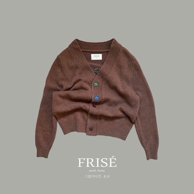 FRISE - Korean Children Fashion - #Kfashion4kids - Grim Cardigan with Mom - 6