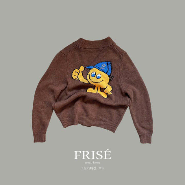 FRISE - Korean Children Fashion - #Kfashion4kids - Grim Cardigan with Mom - 7