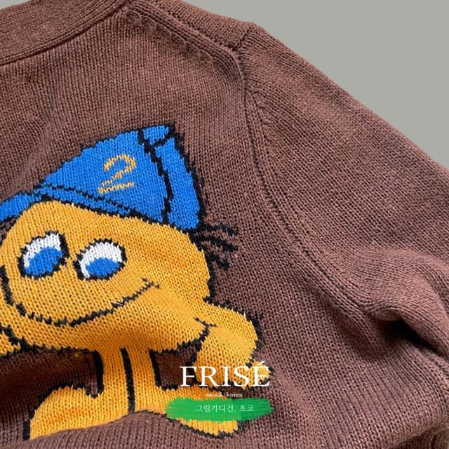 FRISE - Korean Children Fashion - #Kfashion4kids - Grim Cardigan with Mom - 8
