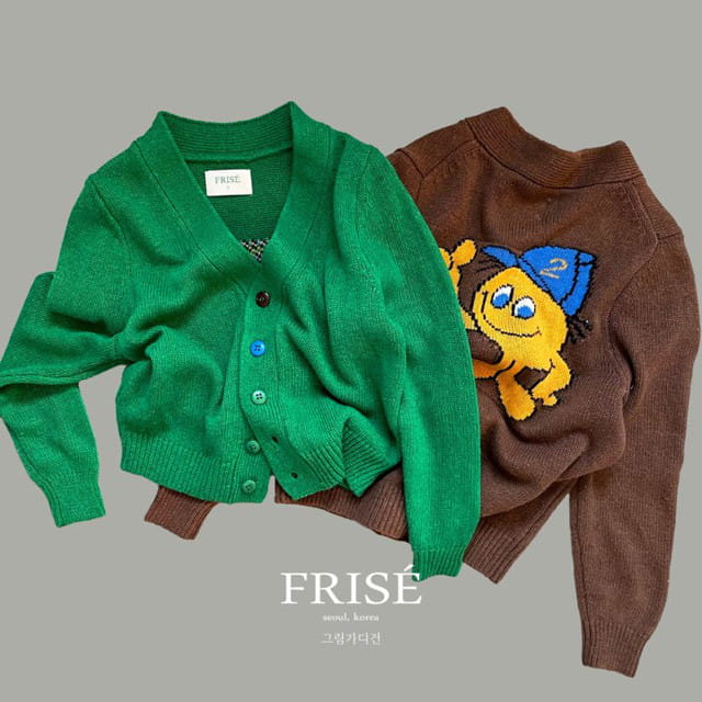 FRISE - Korean Children Fashion - #Kfashion4kids - Grim Cardigan with Mom - 9
