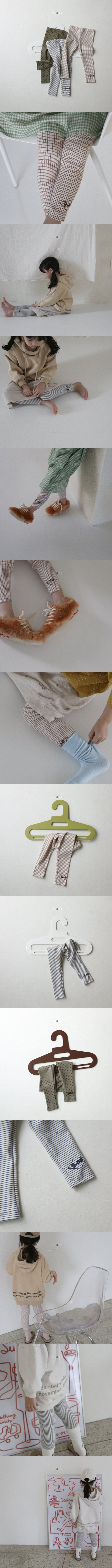 GUNO - Korean Children Fashion - #Kfashion4kids - Guno Logo Leggings