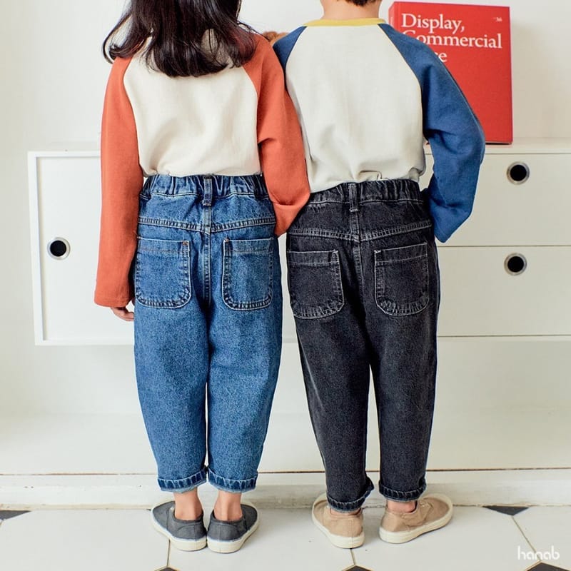 HANAB - Korean Children Fashion - #Kfashion4kids - Cozy Baggy Pants