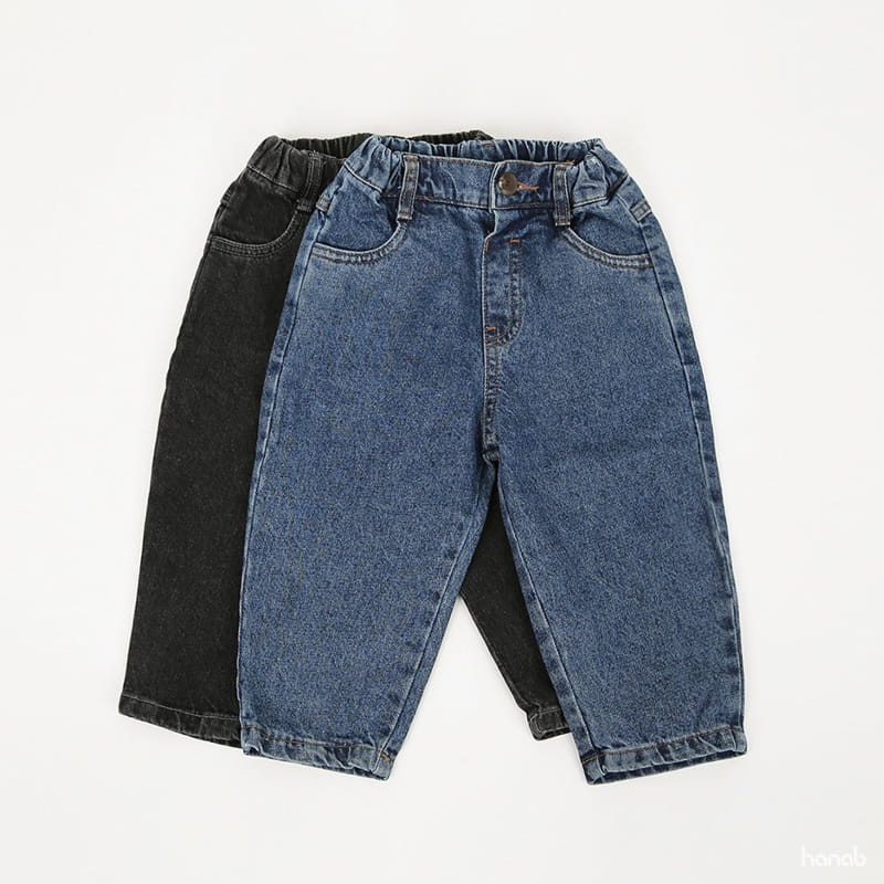 HANAB - Korean Children Fashion - #Kfashion4kids - Cozy Baggy Pants - 2