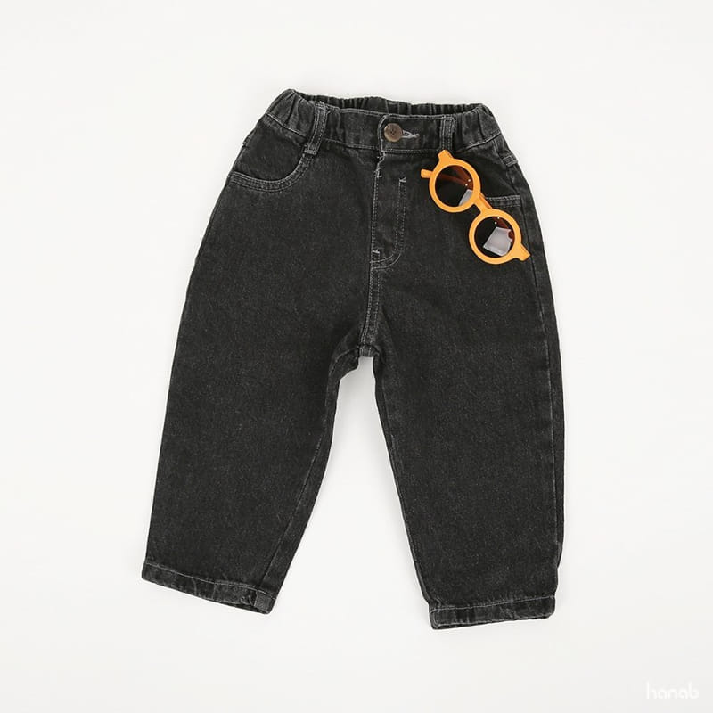 HANAB - Korean Children Fashion - #Kfashion4kids - Cozy Baggy Pants - 4