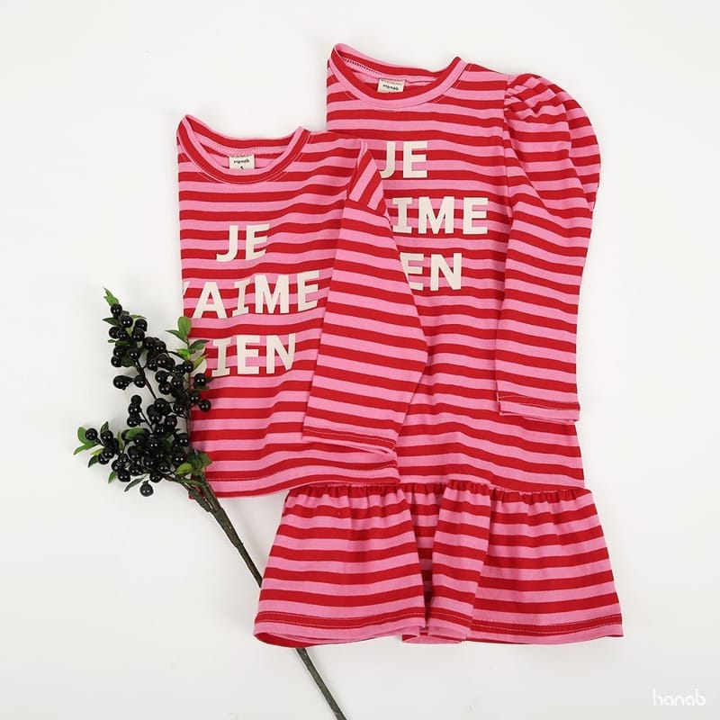 HANAB - Korean Children Fashion - #Kfashion4kids - Berry Tee One-piece