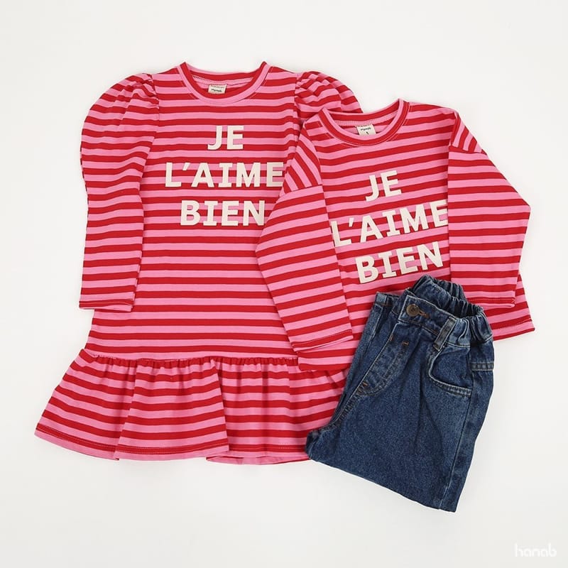 HANAB - Korean Children Fashion - #Kfashion4kids - Berry Tee One-piece - 12
