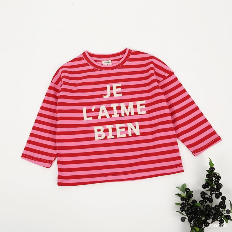 HANAB - Korean Children Fashion - #Kfashion4kids - Berry Tee One-piece - 5