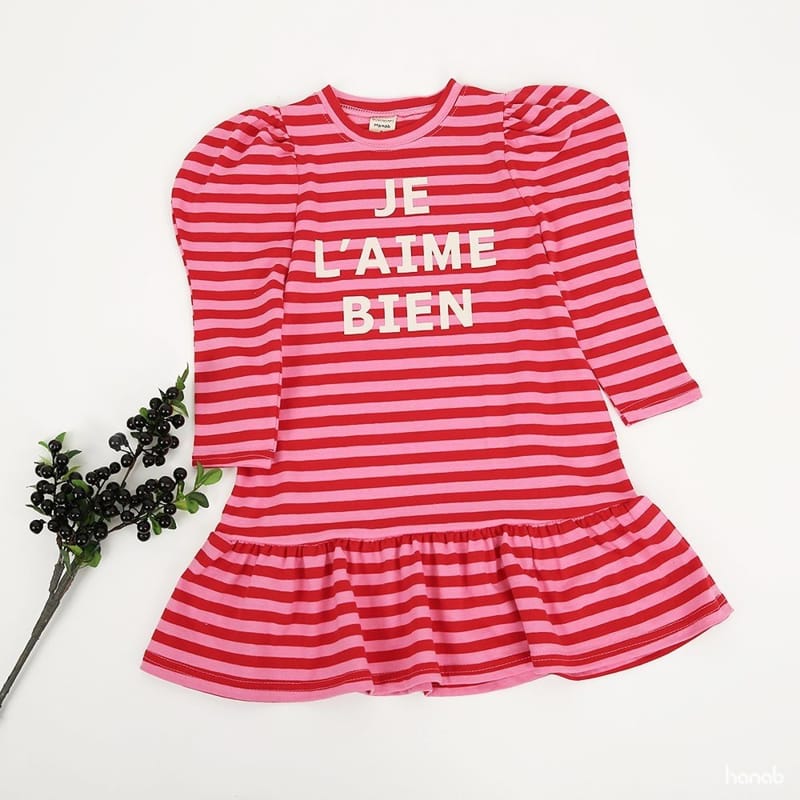 HANAB - Korean Children Fashion - #Kfashion4kids - Berry Tee One-piece - 6