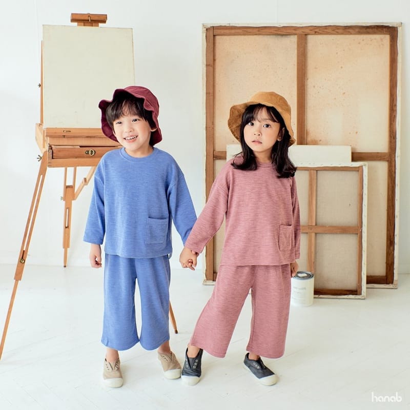 HANAB - Korean Children Fashion - #Kfashion4kids - Melange Top Bottom Set - 11