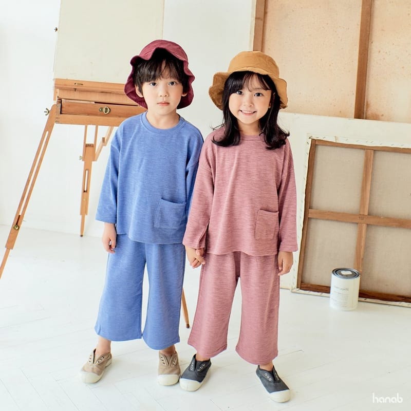 HANAB - Korean Children Fashion - #Kfashion4kids - Melange Top Bottom Set - 12