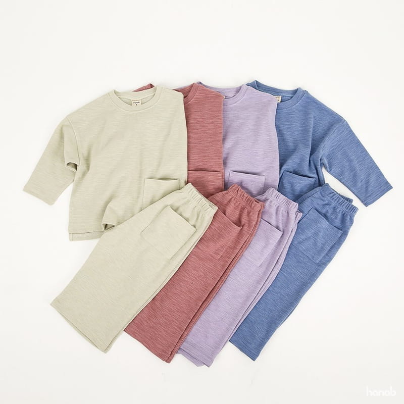 HANAB - Korean Children Fashion - #Kfashion4kids - Melange Top Bottom Set - 5