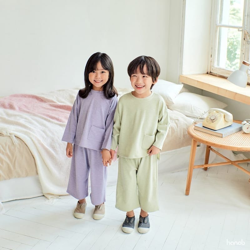 HANAB - Korean Children Fashion - #Kfashion4kids - Melange Top Bottom Set - 8