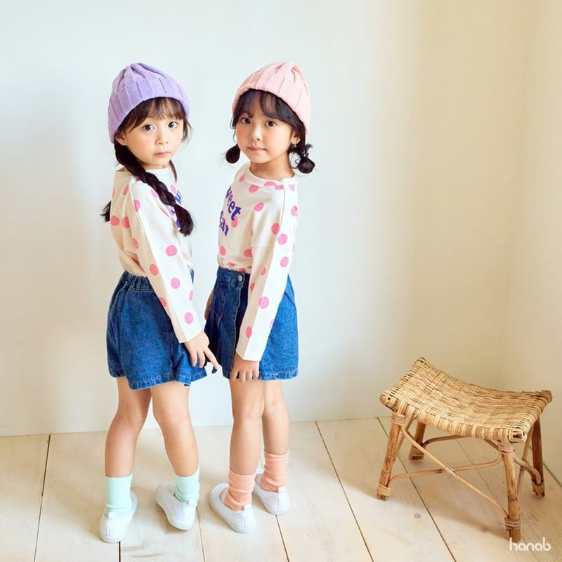 HANAB - Korean Children Fashion - #Kfashion4kids - Wrap Skirt Pants - 12