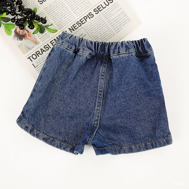 HANAB - Korean Children Fashion - #Kfashion4kids - Wrap Skirt Pants - 2