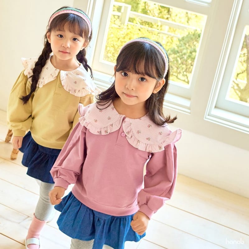 HANAB - Korean Children Fashion - #Kfashion4kids - Denim Skirt Leggings - 6