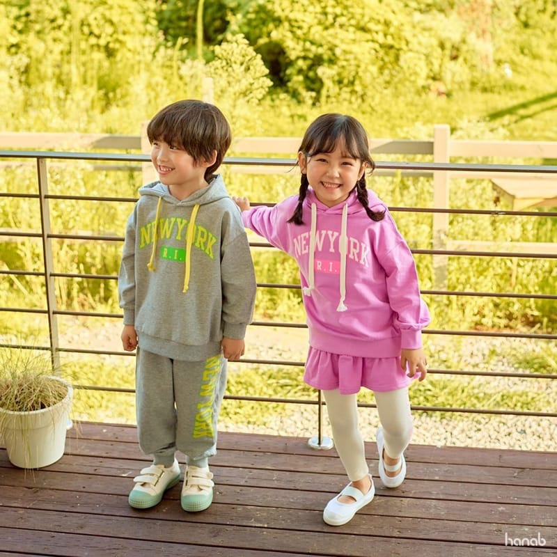 HANAB - Korean Children Fashion - #Kfashion4kids - Neon Hoody Top Bottom Set - 7