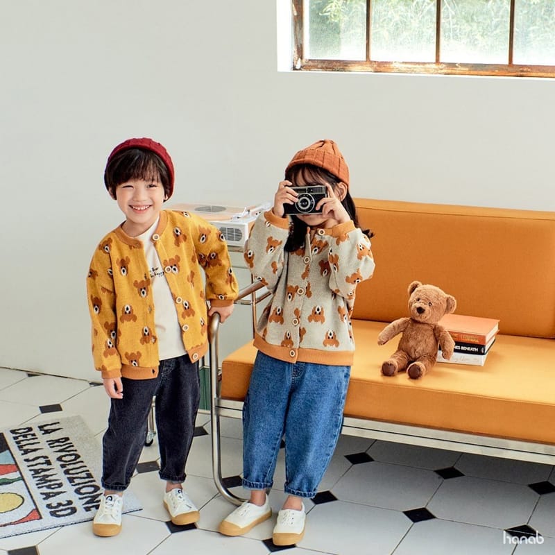 HANAB - Korean Children Fashion - #Kfashion4kids - Bear Cardigan - 2